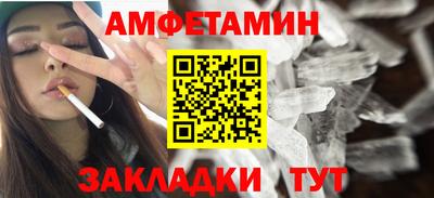гашиш Волжск