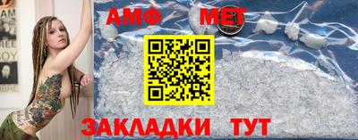 mdma Волжский