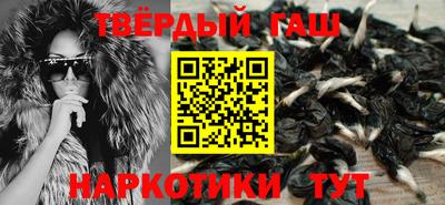 не бодяженный Бузулук