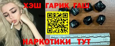 mdma Волжский
