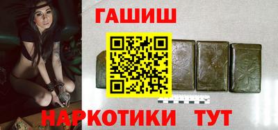 сатива Бугуруслан