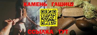 mdma Волжский