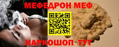гашиш Волжск