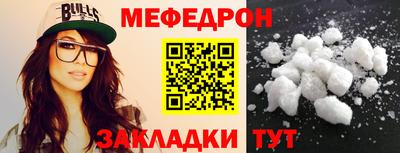 гашиш Волжск