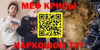 гашиш Волжск