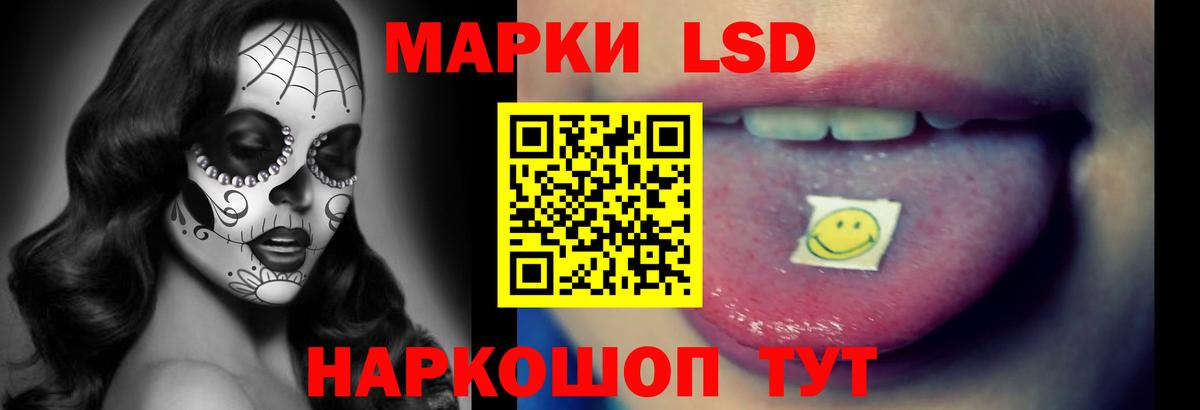 ЛСД экстази  Вход с VPN  ЛСД экстази ecstasy  Бугуруслан  Лсд 25 экстази ecstasy 