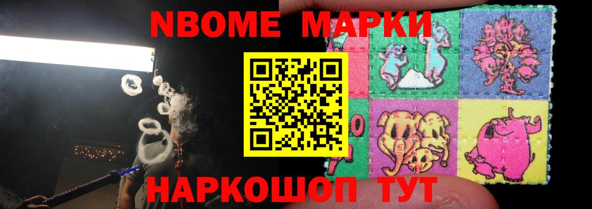 Лсд 25 экстази кислота  Бугуруслан  LSD-25 экстази кислота 